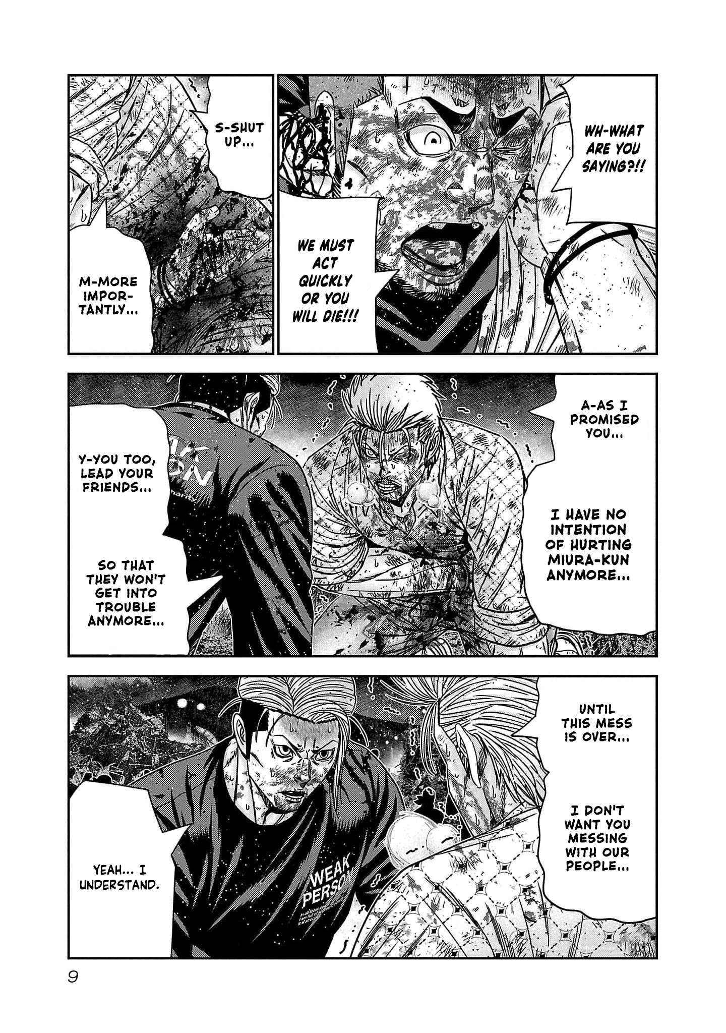 Out (Makoto Mizuta) Chapter 227 11